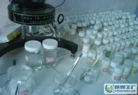 广州诗美化妆品 赋能品牌梦想，开创无限事业新篇章