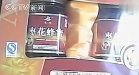 比地沟油还恶心 消毒剂市场的乱象与陷阱