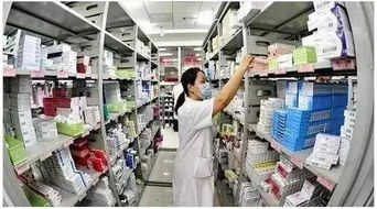 利好！拿药更便宜，用药更方便——国办仿制药新政为生物制剂研发注入新活力